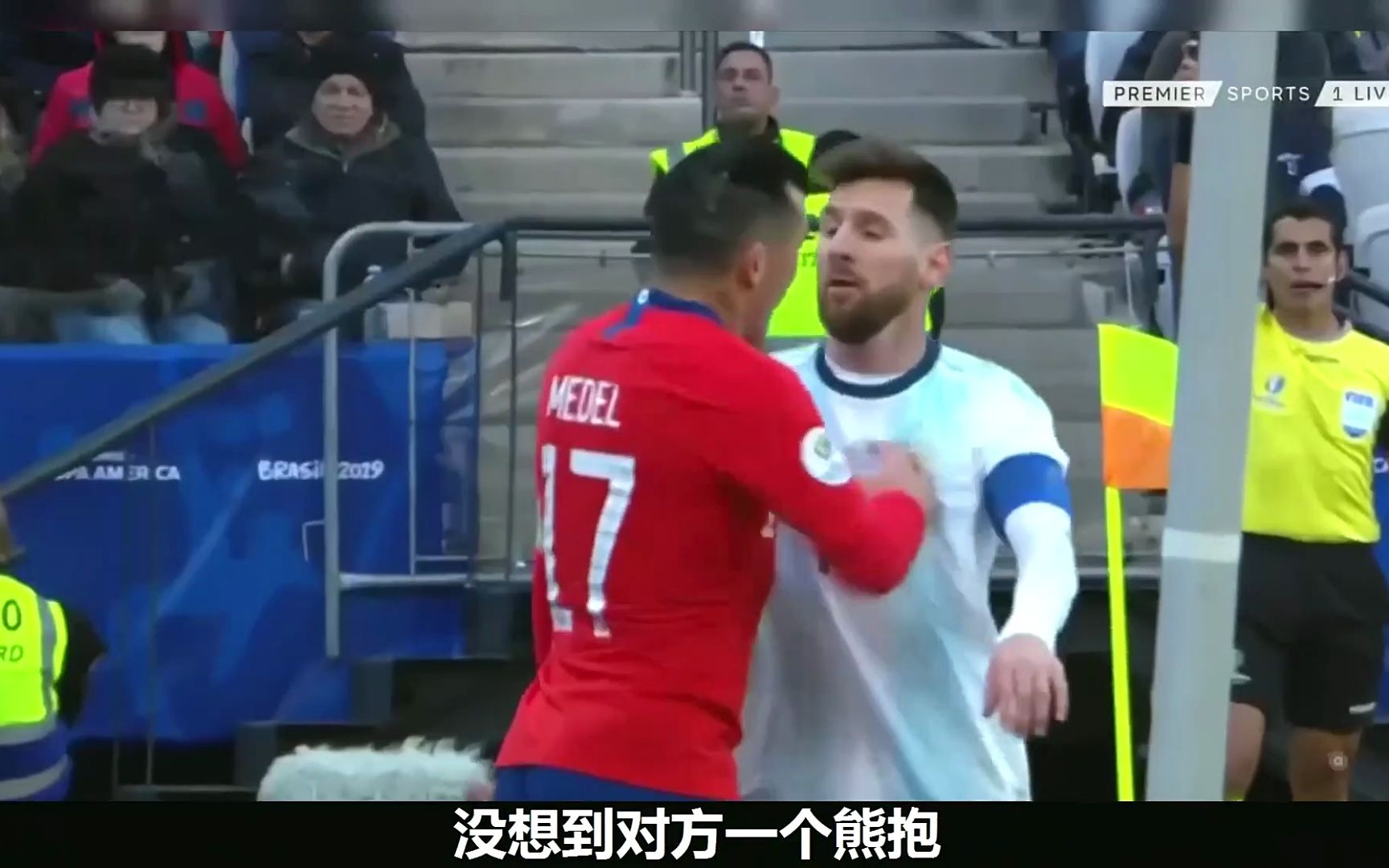 季军战巅峰对决！梅西能否带领球队逆转获胜？的简单介绍